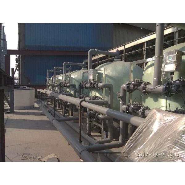 Систем водоочистки земледелия ржавчина умягчителя воды трудных автоматическая анти-