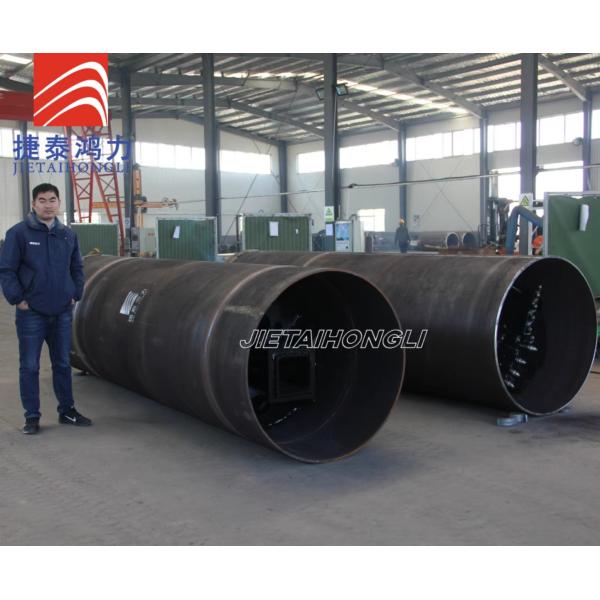 Конструкция кожуха Од 1300мм буровой установки штабеля длина 3м 1120 Мм