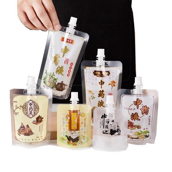 9.5*8cm Custom Biodegradable Spout Pouch Packaging For Soymilk Smell Proof