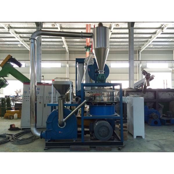 филировальная машина пластикового порошка PE PP машины Pulverizer PVC 100-1000kg/H
