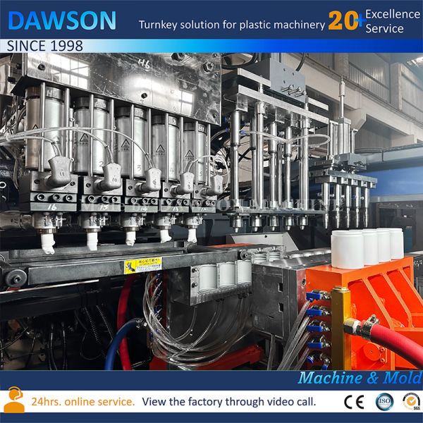 Versatile Wide Mouth HDPE Canister Blow Molder Extrusion Blow Molding Machines for Household Chemicals