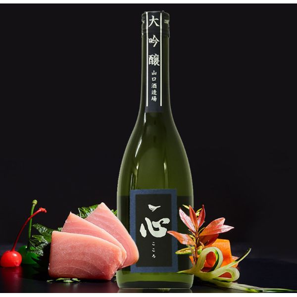 Customized Japanese Sake Ingredients Label wine Bottle Sticker Printing Design