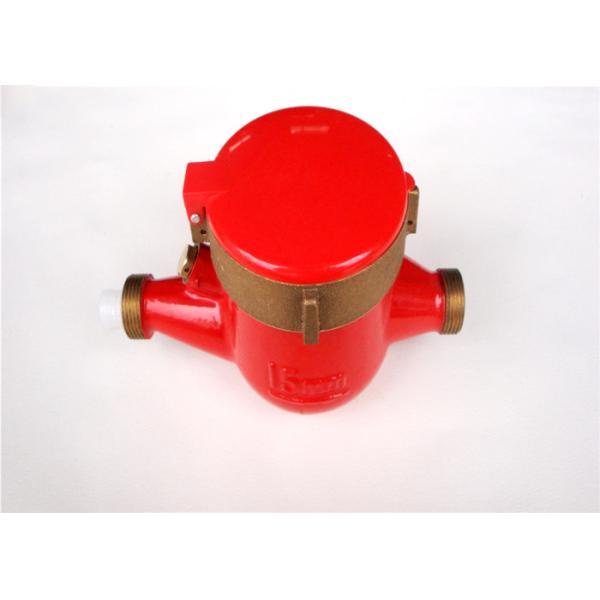 Wet Dial Hot Residential Water Meters Flange Connection With BSP Thread, LXSR-15