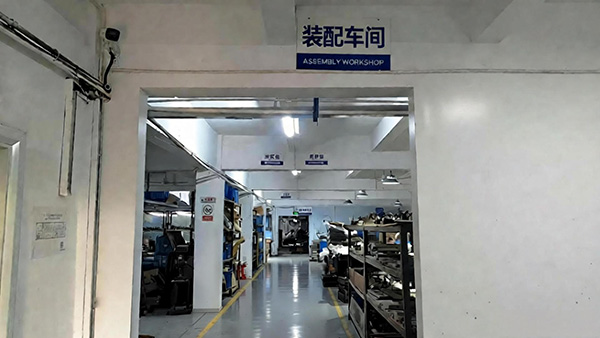 Guangdong Diming Hardware Plastic Products Co., Ltd.