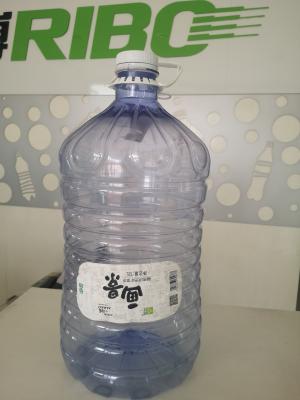 5 Gallon Blow Molding Machine Sauce Bottle Preform Bottle Machine