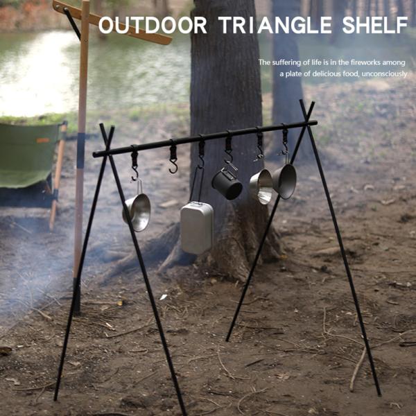 Tripod Folding Outdoor Camping Gear Aluminum Rack 500g Corrosion Resistant
