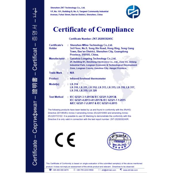 Non-Contact Medical Digital Infrared Thermometer CE & RoHS Precision Protection