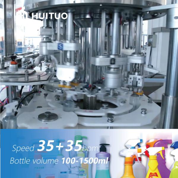 Capper машины автоматического пуска распределителя брызг бутылки покрывая