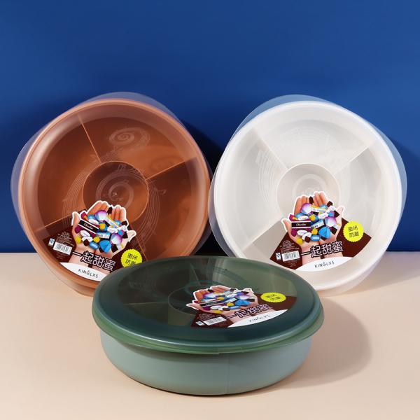 Large Capacity Sub Grid 32x8.3cm Plastic Organizer Box
