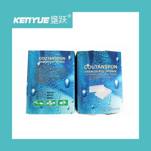 Hospital Medical Hemostatic Sponge White Special For Hemostasis