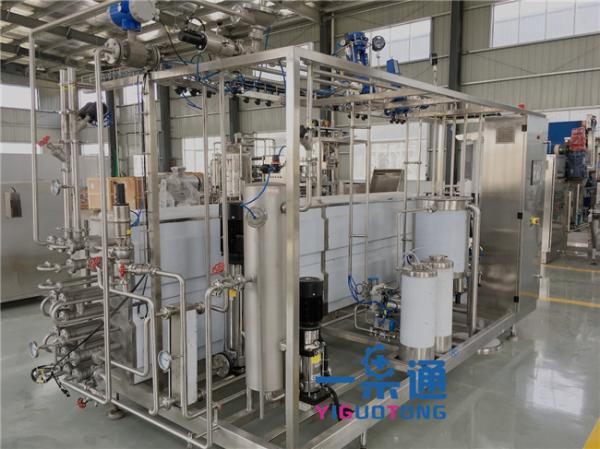 Milk / Yogurt Pasteurizer Machine / Bottle Tilting Sterilizer Machine