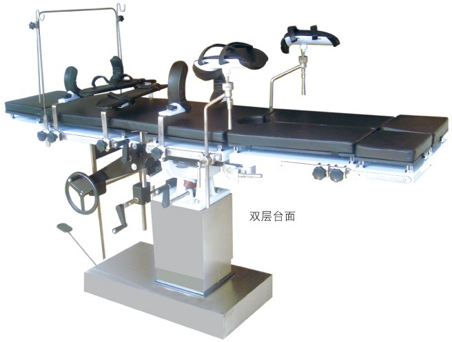 side-manipulating Manual Medical Operation Table manual surgical table operating theatre table