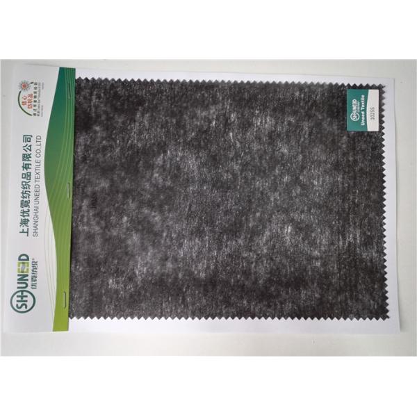 Chemical Bond Gum Stay Non Woven Fabric 1025HF