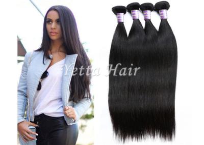 8inch - 30Inch No Lice Soft Straight Virgin Indian Human Hair Weave Tangle Free Hair