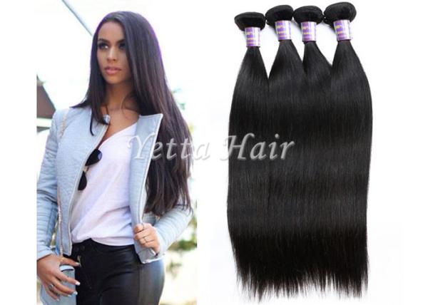 8inch - 30Inch No Lice Soft Straight Virgin Indian Human Hair Weave Tangle Free Hair