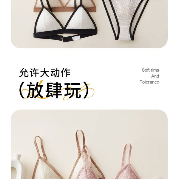 Women Lingerie Set Wholesale of High Quality S M L Sizes Women Bra and Brief Sets Triangular Cup Women Underwear Set