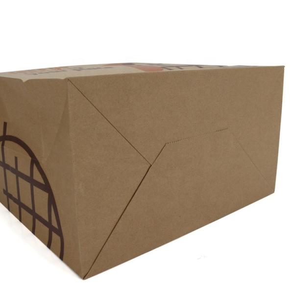 Patch Handle Recyclable Paper Bag Restaurant Takeout Food Delivery Paper Bag