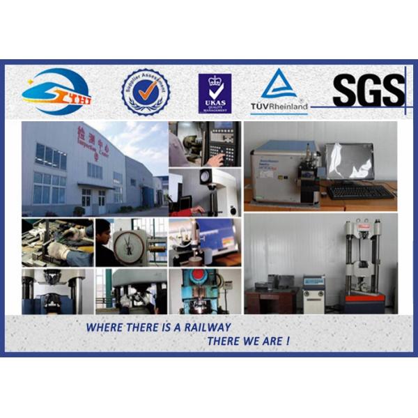 Специальный след железной дороги берет спайк на острие замка ранга 4,8 крепления рельса черный