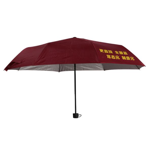 Adults 23 inch Outdoor Silver Plastic Sunblock Folding Umbrella Logo Gift Umbrella