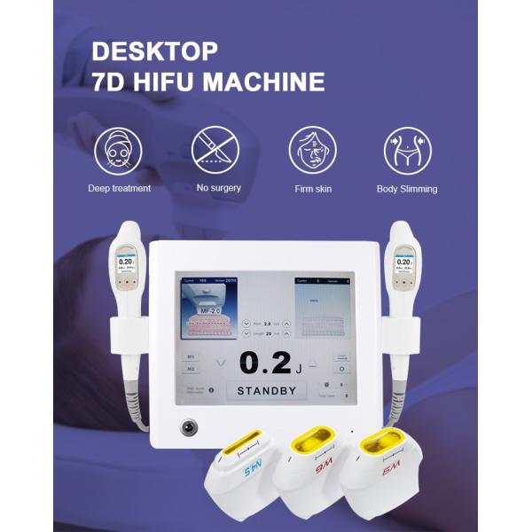 Устройство для акустической хирургии с однократной частотой