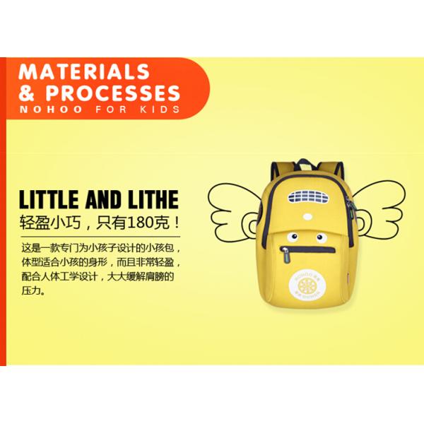 Durable Large Capacity Kids School Satchels Yellow Personalized