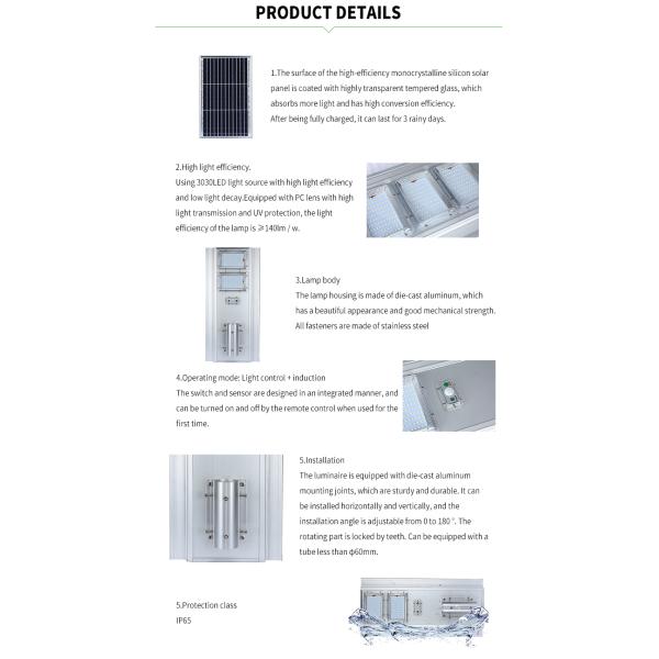 Экстерьер все в уличных светах один 4500k IP65 70w коммерчески солнечных приведенных в действие