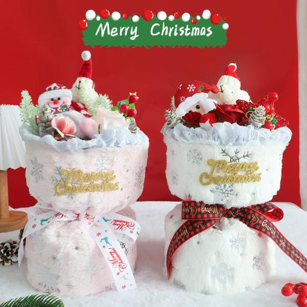 Plush Doll Christmas Bouquet Dried Flowers and Multiple Color for Girlfriend's Special Day