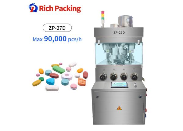 Max Capacity Of 90000 Pcs Per Hour Pill Press Tablet Press Machine For Pharmaceutical