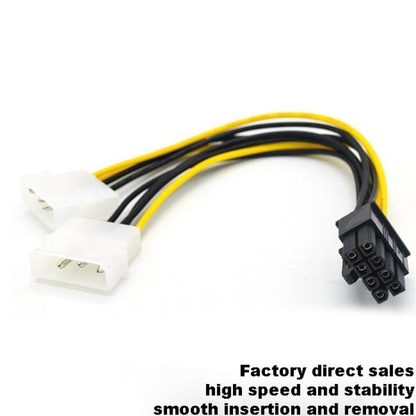 OEM ODM  20cm PC Power Supply Extension Cable 8PIN To Double Large 4PIN Connection