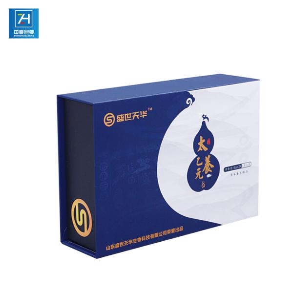 Pantone Color Printing Light Film 1200gsm Magnetic Hinge Box