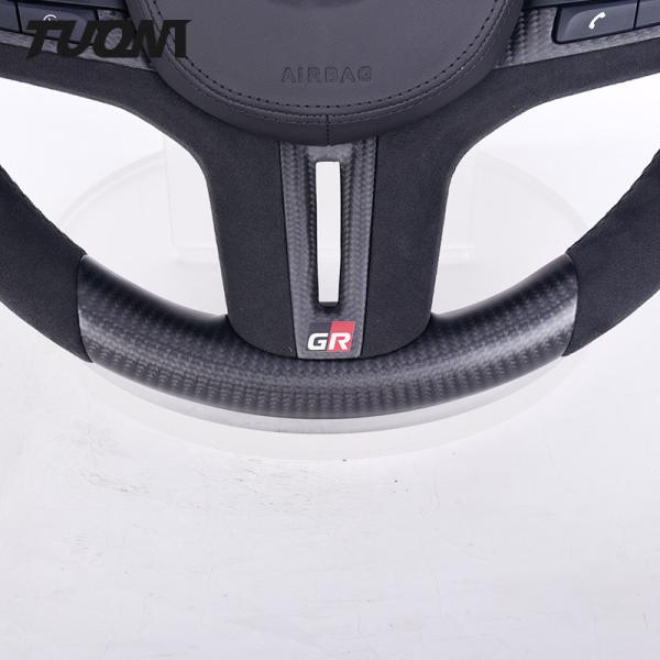 Luxury Alcantara Leather Toyota Supra Carbon Fiber Steering Wheel With LED