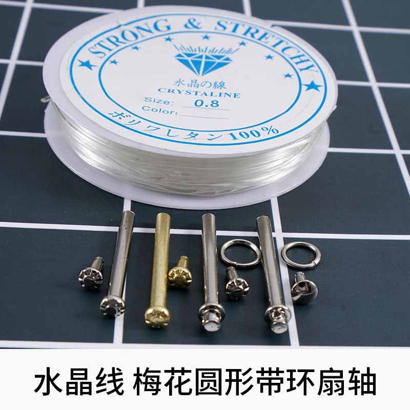 DIY Silicone Crystal Drop Adhesive Fan Mold, Fan Bone And Blade Mold, Practical Fan Mirror, Fan Shaft, Fan Wire Material