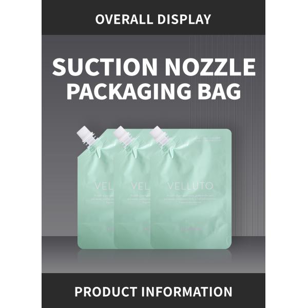 100 г 150 г Прозрачная косметическая сумка упаковка Стоять с роткой