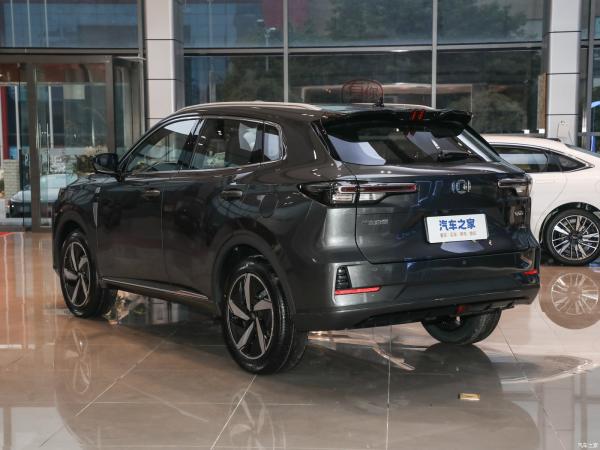 Changan Qiyuan Q05 60 PRO/Lite Plug-in Hybrid Veículo Elétrico Cinza Cor Exterior 2023