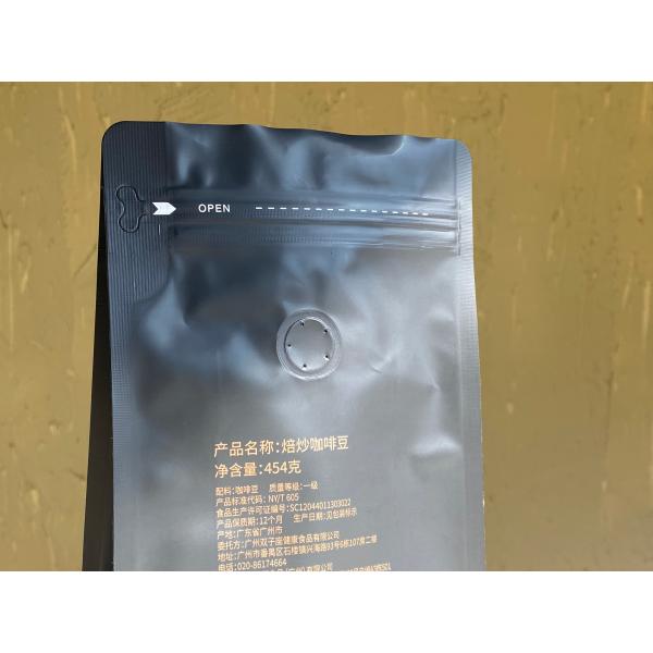 Customized Printed Zipper Stand Up Pouch 250g 500g Coffee Bag With Valve Plastic Packaging Aluminum Foil Bag