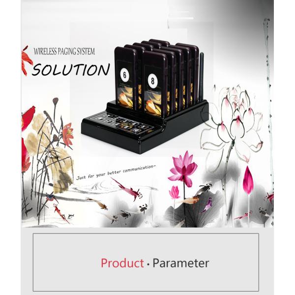 оптовая цена оборудование ресторанов быстрого питания беспроводное обслуживание подъемник пейджер с вибрирующим звуком вспышки оповещения