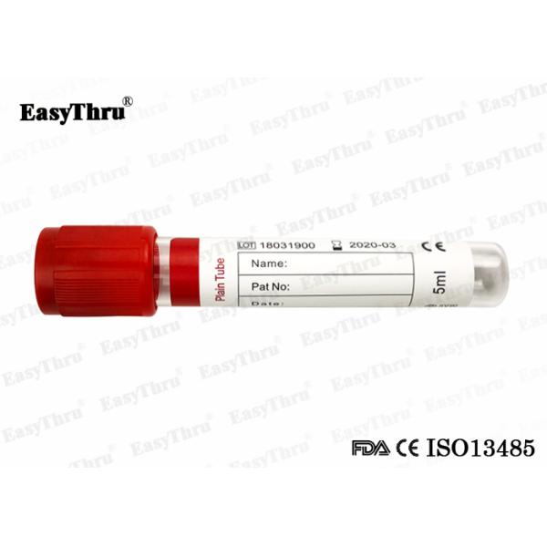 Беспахлый вакуумный сепарат для сепарации сыворотки пробы крови