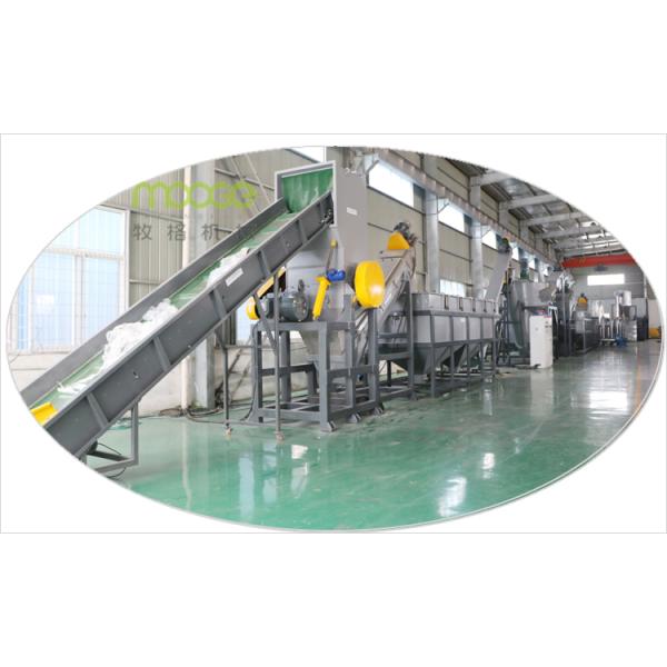 Отходы из пластмасс PE PP мешки Фильмы Рециклинговая стиральная линия