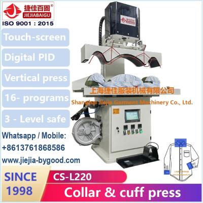 220V Electric Vertical High Pressure Shirt Pressing Machine For Collar Cuff Press