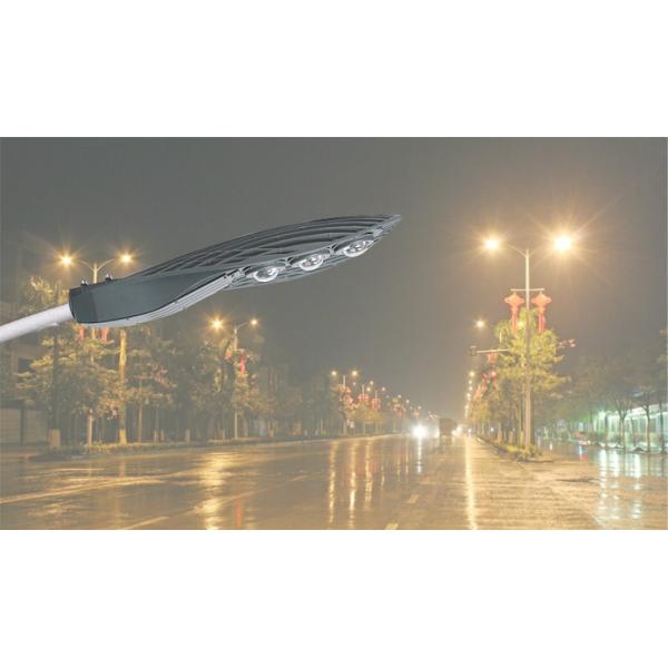 AC85 - 265V IP65 led street light ST150WC With Wide Voltage Range