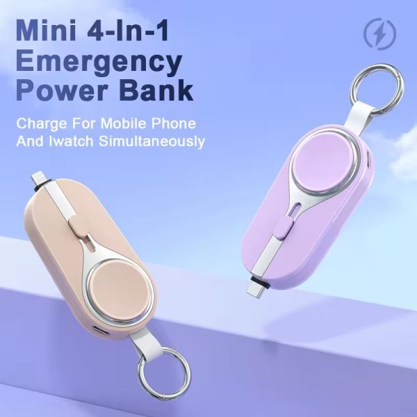 Mini Portable Charger 3000mah Emergency Keychain Powerbank Mobile Phone Key Chain Power Bank Wireless Charging