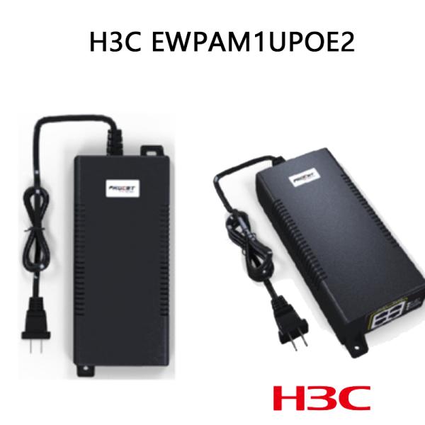 H3c Ewpam1upoe2 60 ports 55W-1V-1.1A-DC Adaptateur réseau > 200Mbps Carton