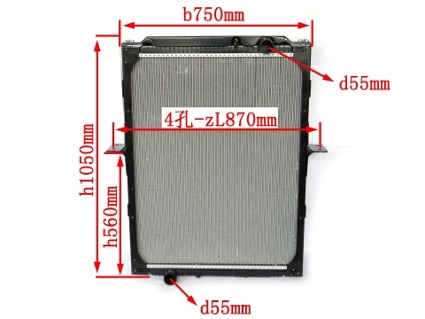 WG9918530001 Radiator Assembly For HOWO
