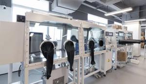 Shenzhen Hygieia Biotechnology Co., Ltd.
