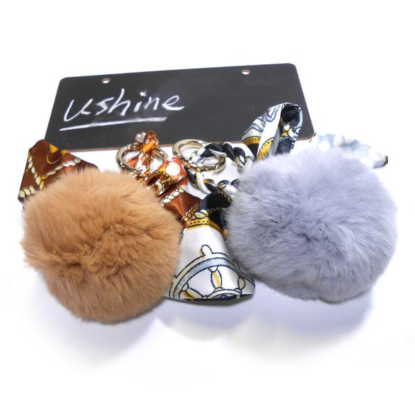 OEM Fur Ball Keychain