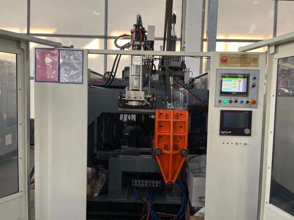 PETG PE PP 1 Gallon Water Bottle Blow Molding Machine Plastic Automatic