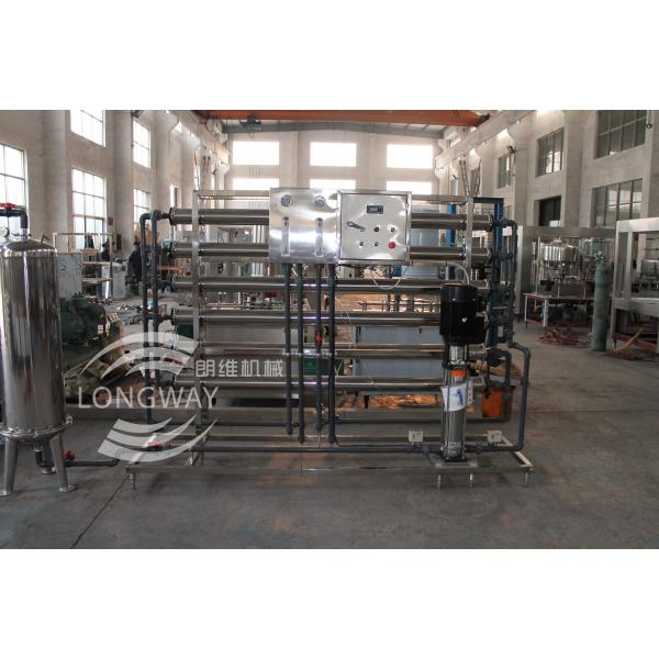 3T/H Water Purifier Reverse Osmosis Plant