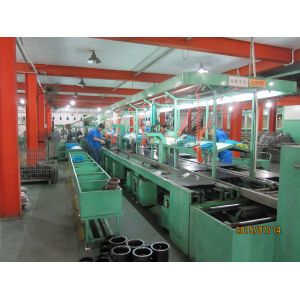 NINGBO CHUHENG ELECTRIC., LTD.