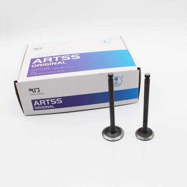 Выпускные золотники входа 4TNV94 4TNV98, 129907-11100 частей экскаватора YANMAR