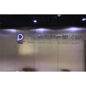 Shenzhen Prima Construction Materials Co., Ltd.